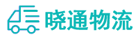 成都到定西物流公司